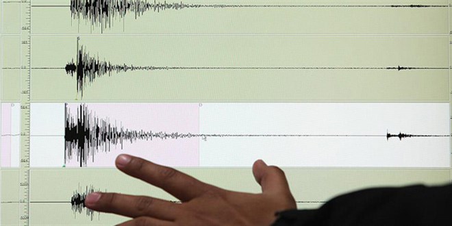 Adana'da 3.8 büyüklüğünde deprem
