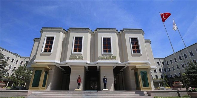 İçişleri Bakanlığı 77 kaymakam adayı alacak