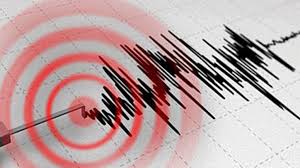 Kütahya'da 4,5 büyüklüğünde deprem