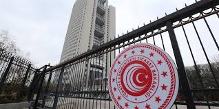 Ticaret Bakanlığı 14 sözleşmeli personel alacak