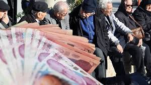 En düşük memur maaşı ne kadar oldu?