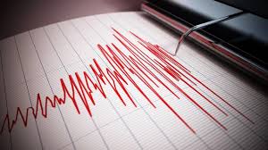 AFAD, Adıyaman'da deprem olduğunu açıkladı!