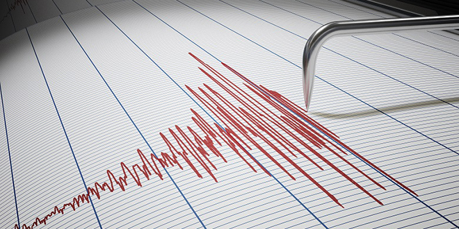 Konya'da 4,8 büyüklüğünde deprem