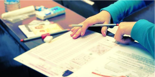 KPSS Alan Bilgisi sınavları hafta sonu yapılacak