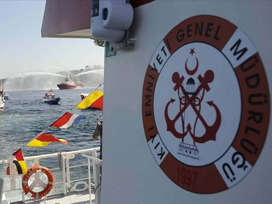 Kıyı Emniyeti Genel Müdürlüğü 21 işçi alacak