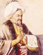 Memurların evliyası veya memurların piri Server Efendi